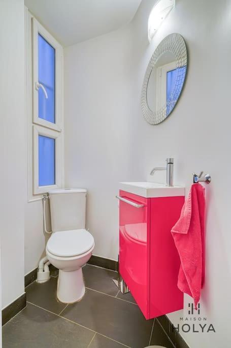 Le Collectionneur - Aux Invalides - 256c Appartement *