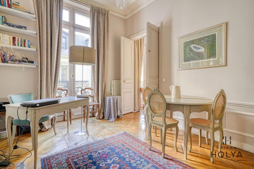 Appartement Le Collectionneur - Aux Invalides - 256c