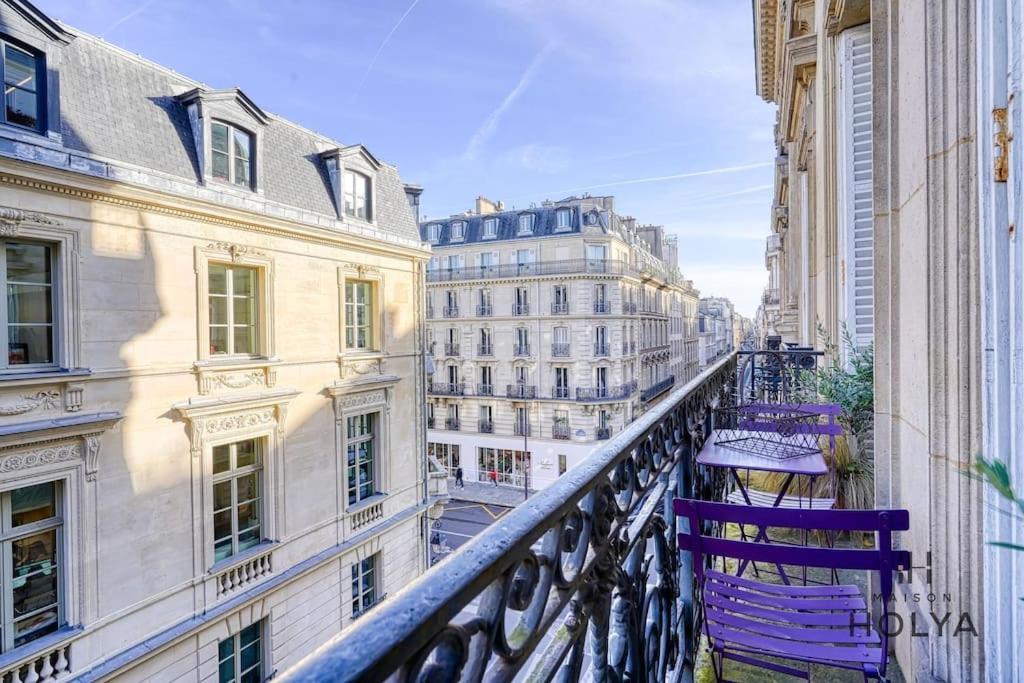 Le Collectionneur - Aux Invalides - 256c Appartement